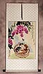 Kittens in a Basket - Asian Wall Scroll