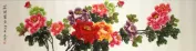Colorful Peony Flowers<br>Wide Format Chinese Painting
