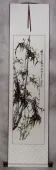 Chinese Bamboo Wall Scroll
