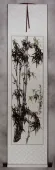 Chinese Bamboo Wall Scroll