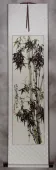 Chinese Bamboo Wall Scroll