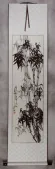 Chinese Bamboo Wall Scroll