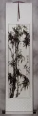 Chinese Bamboo Wall Scroll