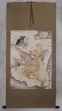 Mighty Dragon - Asian Wall Scroll