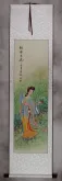 Diao Chan - Famous Beauty of China Wall Scroll
