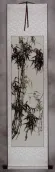 Chinese Bamboo Wall Scroll