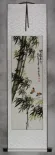 Chinese Green Bamboo and Birds Wall Scroll