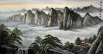 Guilin Li River - Chinese Landscape Painting