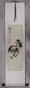 Chinese Black Ink Flying Horse Scroll
