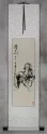Chinese Soaring Horse Wall Scroll