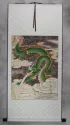 Good Luck Green Dragon - Chinese Wall Scroll