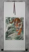 Chinese Tiger Wall Scroll