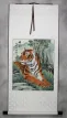 Awesome Chinese Tiger Wall Scroll