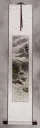 Summer Riverside Landscape Wall Scroll
