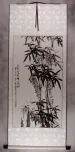 Chinese Bamboo Wall Scroll