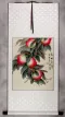 Many Good Wishes and a Very Long Life Peach Tree Wall Scroll