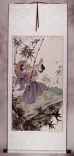 Treasure (of Fishing) Wall Scroll