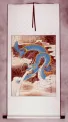 Good Luck Blue Dragon - Chinese Wall Scroll