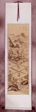 Antique-Style North Korean Wall Scroll