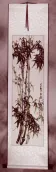 Asian Bamboo Wall Scroll