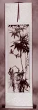 Chinese Black Ink Bamboo & Birds Scroll