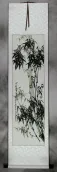 Chinese Bamboo Wall Scroll
