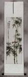 Chinese Green Bamboo and Birds Wall Scroll