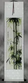 Chinese Green Bamboo Wall Scroll