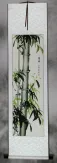 Chinese Green Bamboo Wall Scroll