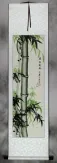 Chinese Green Bamboo Wall Scroll