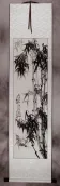 Chinese Bamboo Wall Scroll