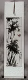 Chinese Birds and Bamboo Wall Scroll