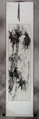 Asian Bamboo Wall Scroll