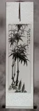 Chinese Bamboo Wall Scroll