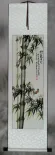 Chinese Green Bamboo and Birds Wall Scroll