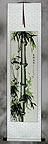 Chinese Green Bamboo Wall Scroll