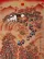 Moutain Village Elementary School - Folk Art Painting