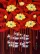 Pending Translation - Chinese Folk Art Painting