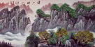Home at Nature - Asian Art Landscape