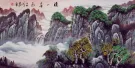 Creek Mountains Spring Color - Asian Art Landscape