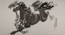 Large Chinese Horses Painting