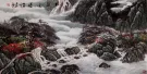 Large Landscape Painting