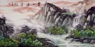 Large Landscape Painting