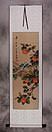 Everything As You Wish Birds & Persimmon Wall Scroll