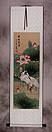 Morning Dew of the Lotus Pond - Egrets Wall Scroll