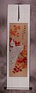 Red Maple Flowers - Autumn Peacock Wall Scroll