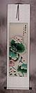 Bird and Flower Wall Scroll