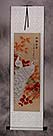 Red Maple Flowers - Autumn Peacock Wall Scroll