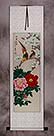 Chinese Pheasants, Yulan & Peony Flowers Wall Scroll
