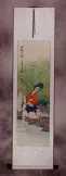 Xi Shi - Most Beautiful Woman in Chinese History - Wall Scroll
